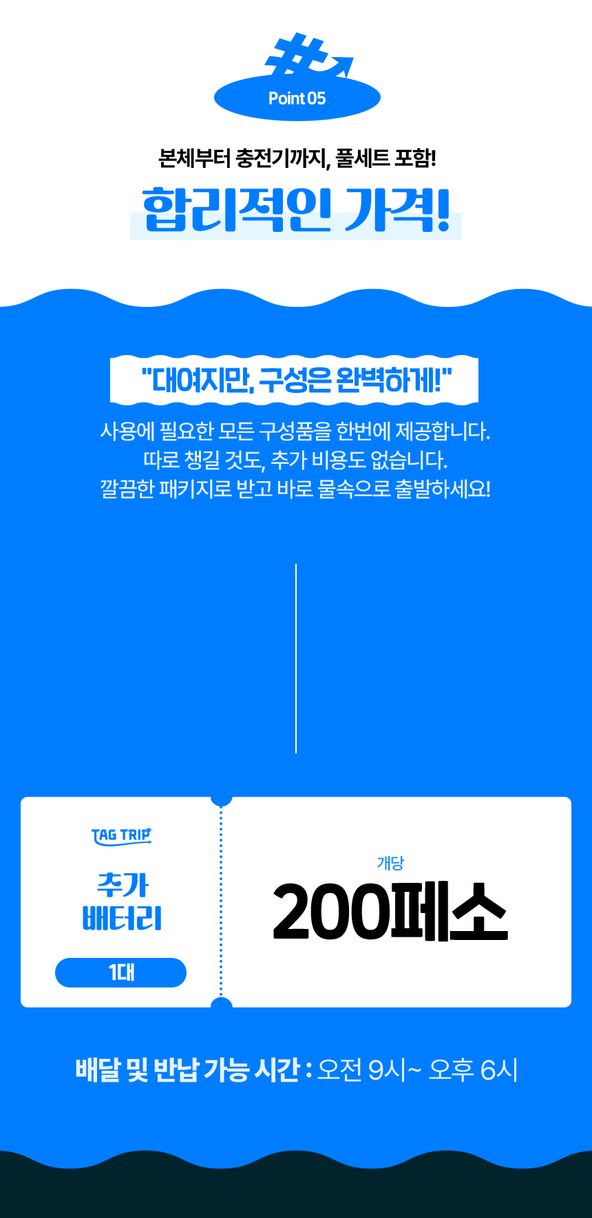 9ee9ece9a070077ee81cb10a92086701_1755750367_1391.png 9ee9ece9a070077ee81cb10a92086701_1755750367_1391.png